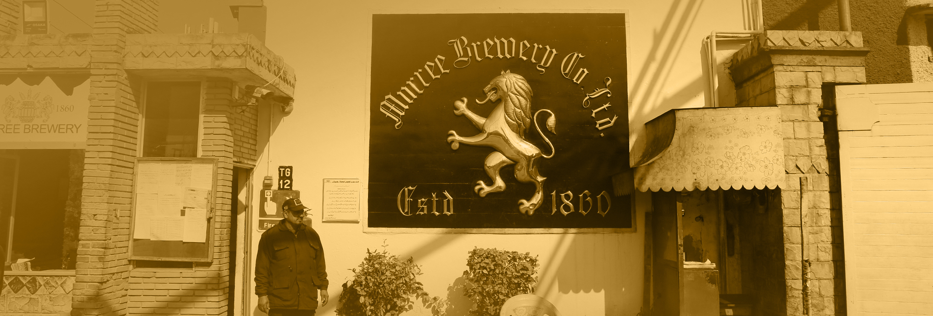 History of Murree Brewery